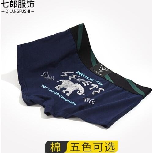 New mens solid cotton underwear cartoon printed boxer pants Korean fashion youth middle waist fashion boxer pants