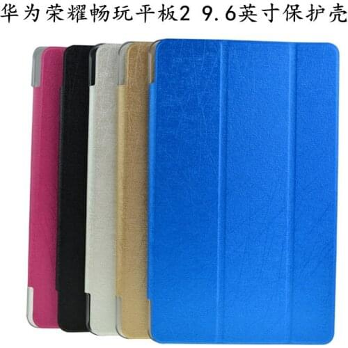 High Quality PU Leather Cover Case For Huawei MediaPad T3 10 AGS-L09 AGS-L03,Protective Case For Huawei T3 10 9.6" With 4 Gifts