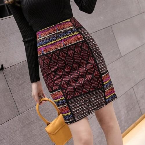 Stretch high waist bag hips skirt women mid-length slim split skirt wedding ceremony festive long skirts office lady clothes
