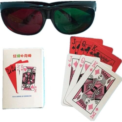Red / Green Poker Anti-Suppression Amblyopia Trainer Traning Tools