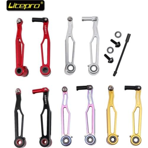 Litepro BMX 412 Folding Bike V Brake CNC Ultra Light 82mm/108mm V Brake Clamp Bicycle Parts Bicycle Parts Long Arm Short Arm