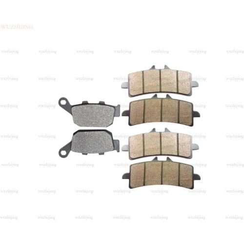 Brake Shoe Pads set fit TRIUMPH Daytona R 675 (11-12) Front Rear