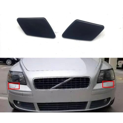 39991798 39991799 front shock absorber LH or Rh or pair of headlamp washer nozzle cap is prepared for Volvo S40 2004 2005 2006