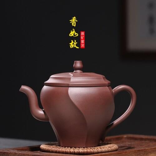 Ore purple clay fragrance unchanged the engineering zhi-gang cao a undertakes all hand gift collection customization