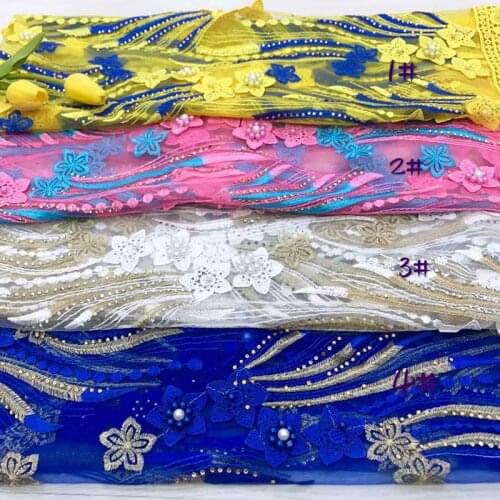 Shidao Decorative Fabrics