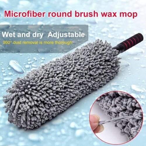 1PCS Microfiber Telescoping Car Body Duster Wax Dust Mop Cleaning Brush Cotton Nanofiber Car Microfiber Dust Grey Brush