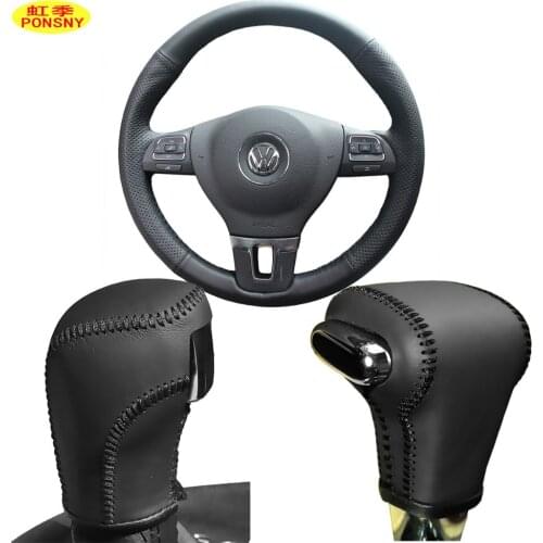 PONSNY Car Gear/Steering Genuine Leather Covers Case for Volkswagen VW Tiguan CC Sagitar Passat Touran Magotan Golf 6