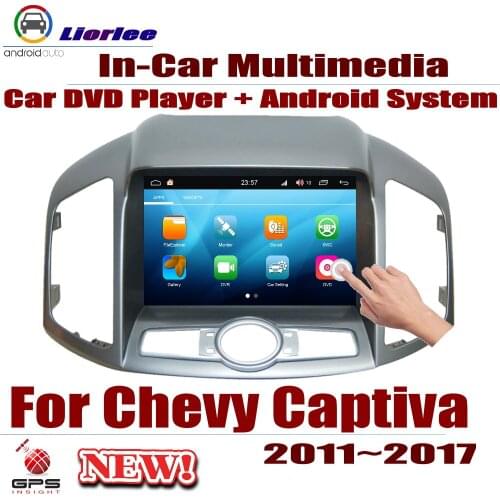 For Chevrolet Chevy Captiva 2011-2017 Car Android Player DVD GPS Navigation System HD Screen Radio Stereo Integrated Multimedia