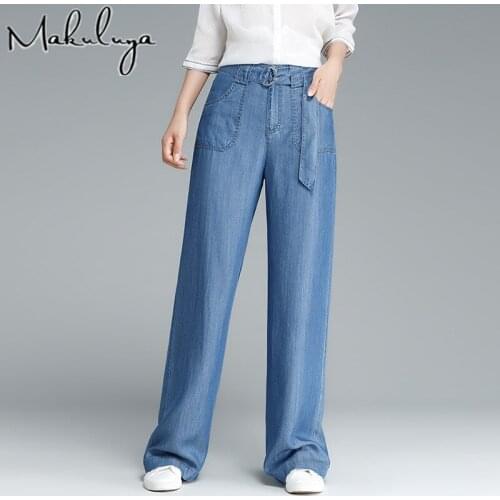 Makuluya Summer Autumn Spring Fashion Women casual Denim pants Wide Leg Tencel Jeans female Lace Up High Waist Vintage belt L6
