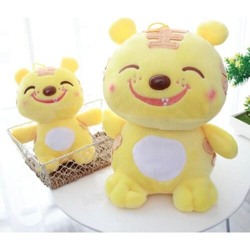 20-45cm Cute Soft Plush Toy Smile Little Tiger Plush Toy Doll Child Sleeping Pillow Cartoon Soft Padded Doll Girl Birthday Gift