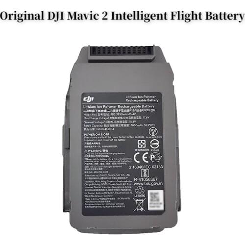 Original DJI Mavic 2 Intelligent Flight Battery for mavic 2 pro zoom 3850 mAh mavic 2 accessories Battery Charging Hub brand 1Pc