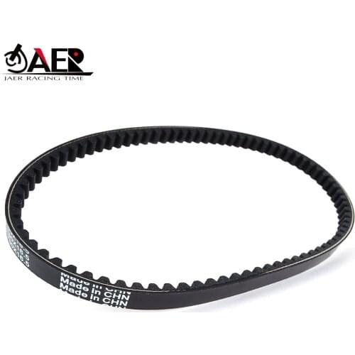 Drive Belt for Garelli SR Tiesse 50 Generic Ideo Roc XOR 50 Italjet SX1 50 Keeway Easy F-Act RY6 50 MBK Evolis Fizz Forte 50