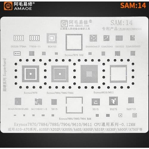 High quality BGA reballing stencil SAM:9 for Samsung J1/J2/J3/J4 j100H/J2/J320F/G570M Exynos 7507/3475 SC9830A/SC7730S CPU