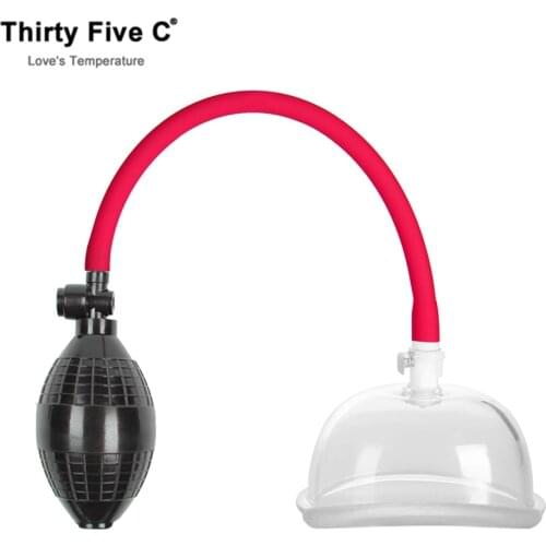 Upgrade Silicone Seal Ring For Cup Sucking Sex Pussy Vacuum Pump Vagina Climax Sucker Bullet Sexy BDSM Flirting Toy Stimulator