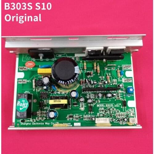 B303S S10 S06 Treadmill Motor Controller for Johnson Tempo TREO T22 T32 T33 T57 T82 Circuit board Control board Driver board