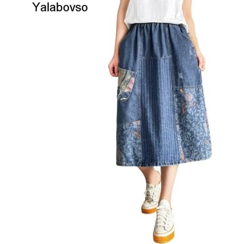 Yalabovso Denim Skirts For Women