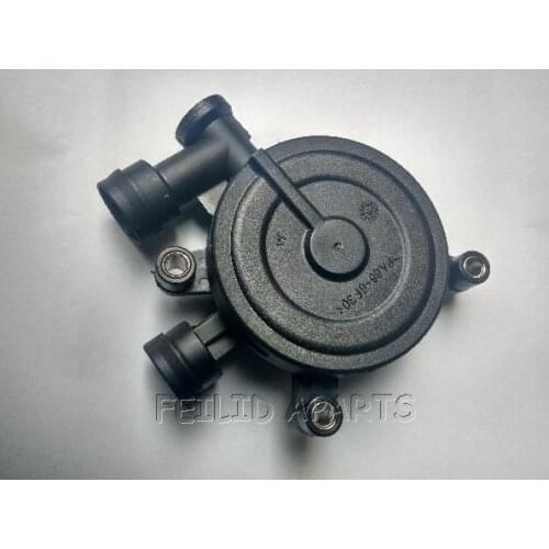 06B103245A 06B 103 245 A Pressure Control Valve (PCV) for 03-05 Passat 1.8T, 02-06 Audi A4 1.8T