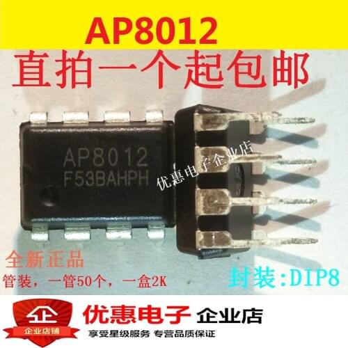 10PCS New original VIPER12A VIP12A replacement AP8012 magnet furnace DVD source management chip