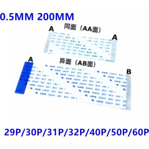 1.0mm 30P FFC/FPC flat line 60MM/100MM/150MM/200MM/250MM/300MM