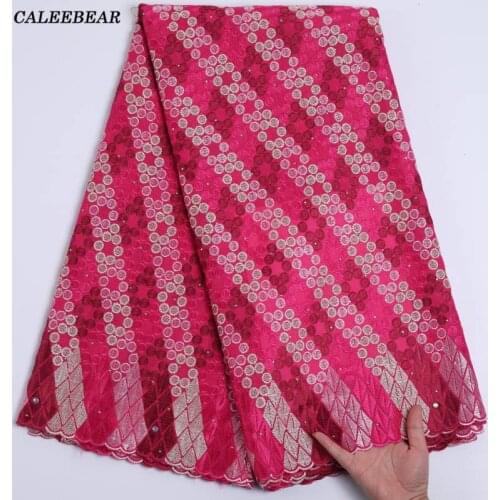 2021 New Arrival Rose Color African Cotton Lace Fabric Embroidered Swiss Voile Cotton Lace Fabric For Nigerian Party Dress S2214