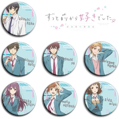 Anime YU SETOGUCHI NATSUKI ENOMOTO SOTA MOCHIZUKI AKARI HAYASAKA Cosplay Badge Cartoon Bedges Garniture DADGE Brooch Pin Toy NEW