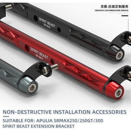 Motorcycle Handlebar Bracket Crossbar Balance GPS/Intercoms/Navigation/phone Holder for Aprilia SR MAX 250/250GT/300