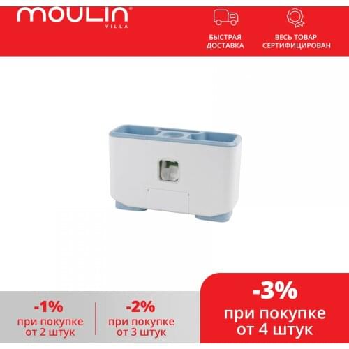 Moulin villa Bathroom Organizers