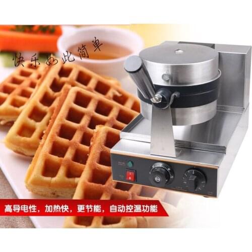 New design 110v/220v Electric rotating waffle maker cooking belgium waffle easily