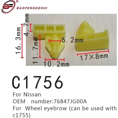 Wheel Eyebrow Car Positioner Clips (can Be Used With C1755) For Nissan 76847JG00A