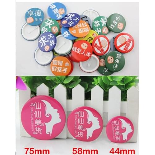 100 sets custom button badge 75MM tinplate insert button badges