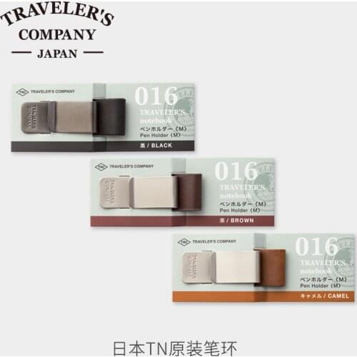 Japan MIDORI TRAVELERS travelers notebook accessories pen holder Pen clip olive green brown black inner core