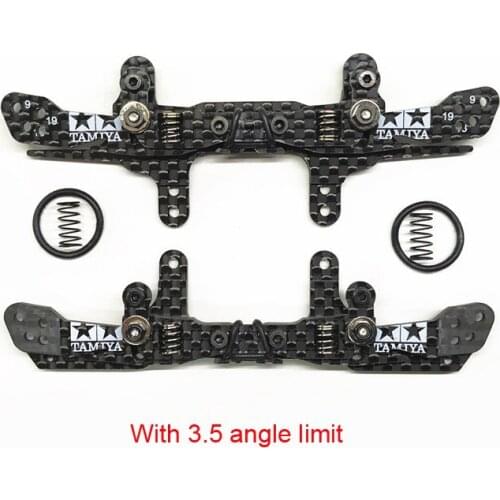 Tamiya Mini 4WD Carbon Fiber Buffer Faucet Pteris 3.5 Angle Limited Front Rear Stay