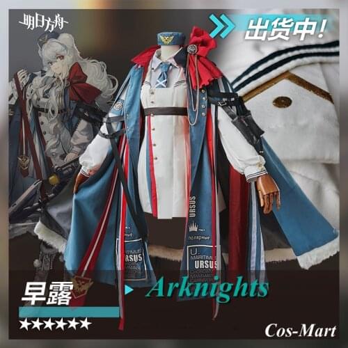 Hot Selling Game Arknights Роса Cosplay Costumes Fashion Combat Uniform Full Set Female Halloween Party Role Play Clothing S-XL