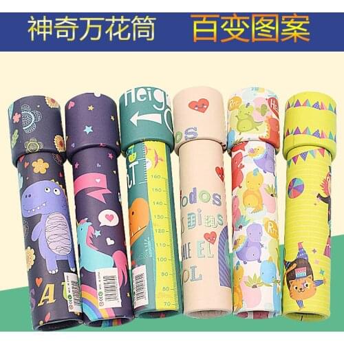 New Cartoon Queen Rotating Kaleidoscope Magical Magic Amazing Within jing wang Kaleidoscope Children Kindergarten Toy