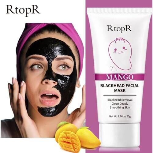 Mango Blackhead Remover Acne Treatment Nose Oil-control Mud Pore Strip Mask Whitening Cream Peel off Mask Nose Peel Skin Care