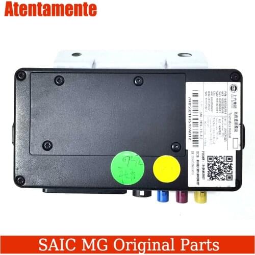 Suitable for EI6 EMG6 communication module remote communication module module template original authentic