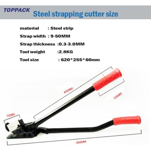 Long Handle Steel Strapping Cutter , steel strip cutting tool
