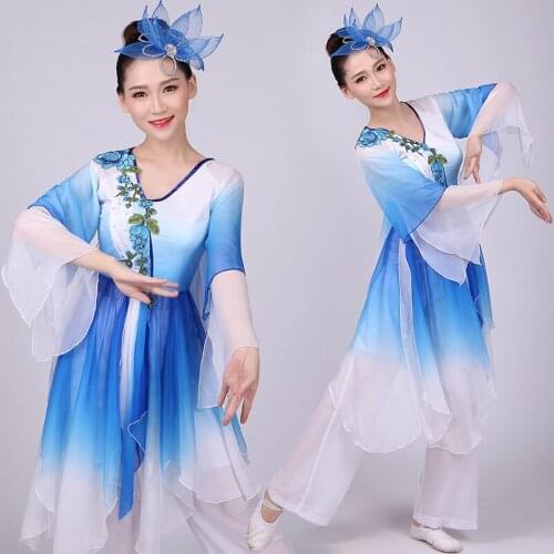 National Umbrella Dance Dress Chinese Elegant Fan Dancer Wear Classical Women Yangko Dance Costume for Stage Performance