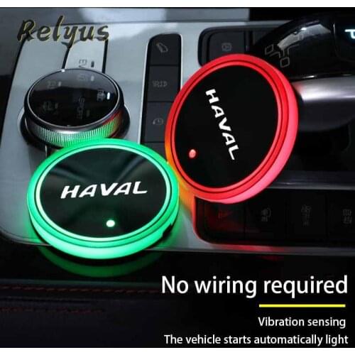 2Pcs Luminous Car Led Cup Coaster Non-slip Mat Atmosphere Light For Haval Great Wall H6 F7 F7X H2 H9 H3 H5 H1 F5 F9 H4