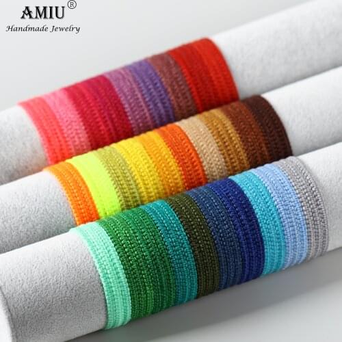 AMIU Rings