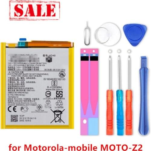 PWIMBO Motorola Moto Z2 Force Batteries China