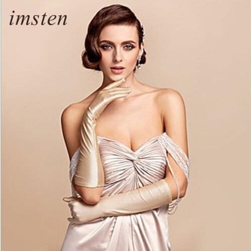 Spandex Womens Glove Summer UV Anti UV Sunscreen Long Arm Sleeve