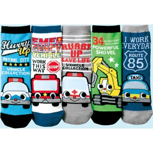 5pair Baby Cartoon Children Cotton Socks Spring Autumn New Design Boy Cute Suitable 4-6 Years Old For Wear Are Sole Absorb Sweat