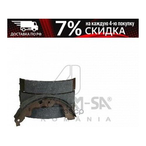 Роторы ASAM-SA China At AliExpress