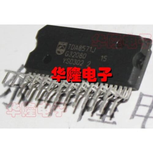 Xinyuan Audio Amplifier TDA8571J TDA8571 ZIP Can be purchased directly 1PCS