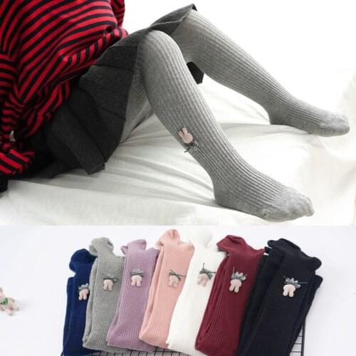 Dangdangshu Tights For Girls