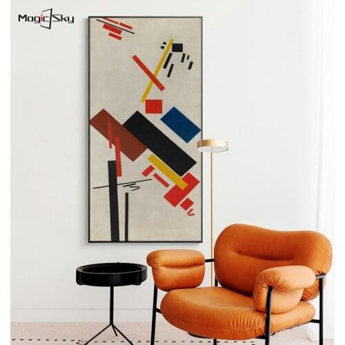 Artist Kasimier Malevich Masterpiece Geometric Color Graphics Abstract Canvas Painting Posters Prints Wall Art Living Room Decor