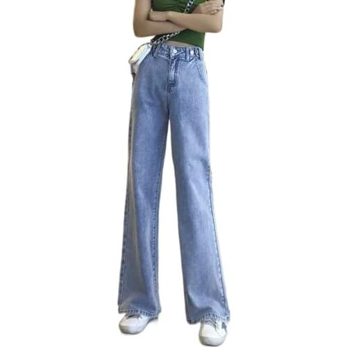 Fashion Korean Baggy Wide Leg Jeans Woman DE Washed DE Straight Leg Pants Soft Comfortable Women Grace Trousers High Waist