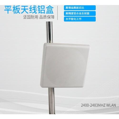2.4g high gain 18dbi outdoor directional wifi flat antenna aluminum box