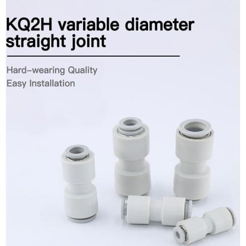 SMC type white plastic quick straight pneumatic air pipe joint KQ2H / 04/06/08/10 / 12-00 / PU pneumatic component